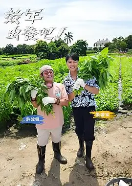 艺术厅旧钟楼手记标本详情图，窄银幕与低席位数排布